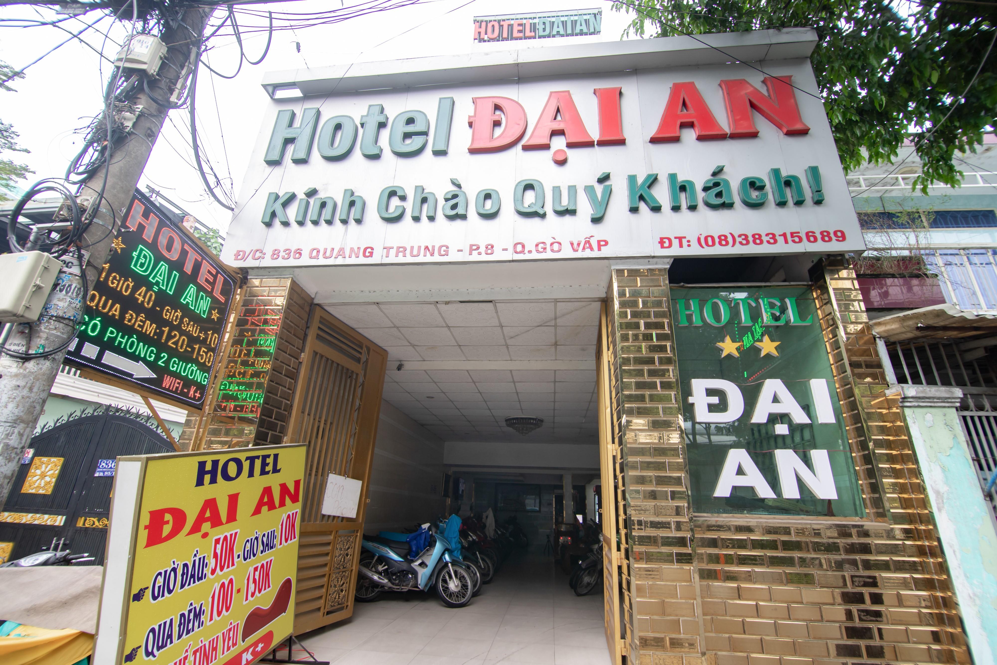 Dai An Go Vap Hotel ホーチミン市 エクステリア 写真